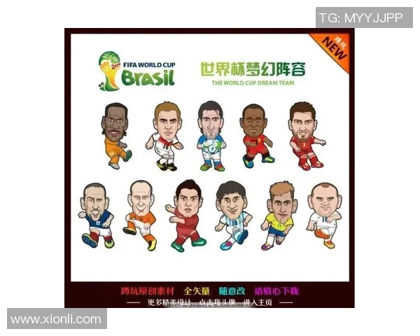 你像哪个足球明星的气质与风格分析与对比